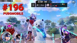 #196 OZJAPAN【PUBGMOBILE】ミラティブ配信動画「俺、何にもしてない」の巻