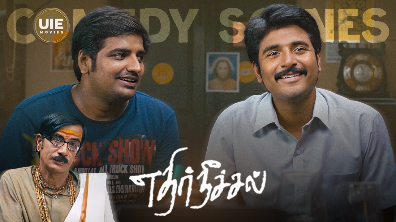 His Name Ruined Everything! 😂 | Ethir Neechal Comedy Scenes | Sivakarthikeyan | Priya Anand