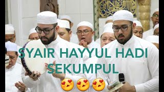 Download lagu SYAIR HAYYUL HADI SEKUMPUL Abah Guru Sekumpul... mp3