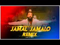 Jamal Jamalo Remix Subha Ka Muzik Animal Bobby Deol Entry Song Abrar S Entry Dj Remix