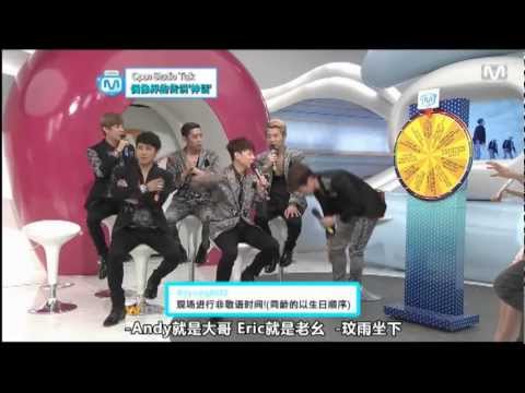 [韩语中字]130523 Mnet Wide 演艺 News Open Studio 神话篇 (下)