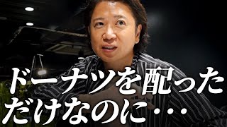 なぜ話がズレるのか？「伝えたつもり」が通じない職場の現実