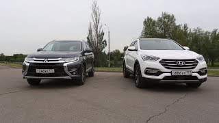 Что круче? Hyundai Santa Fe VS Mitsubishi Outlander - Выбор есть!