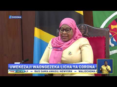 TAARIFA YA HABARI WIKIENDI AZAM TV - JUMAPILI -19/9/2021