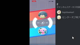 【ポケポケ対戦会】まがいVSとよ【2025.01.18】