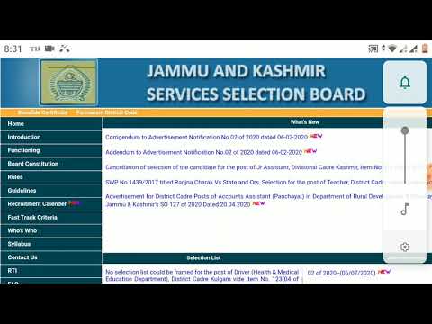 JKSSB ACCOUNT ASSISTANT RECRUITMENT LATEST UPDATE |CRITERIA CHANGED| #JKSSB ONLINE BATCH 9419145317