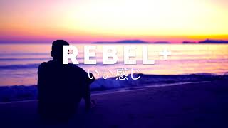 Dropout - Handcrafted (Chill Vibe)