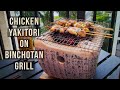 Chicken Yakitori on Binchotan Grill