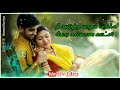 Ayira Meenu Pidikka What S App Status