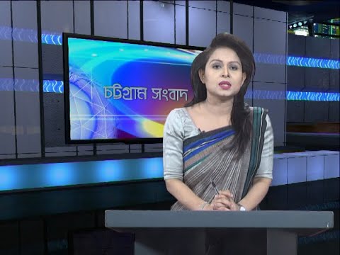 06 pm News || সন্ধ্যা ৬টার সংবাদ || 07 June 2020 || ETV News