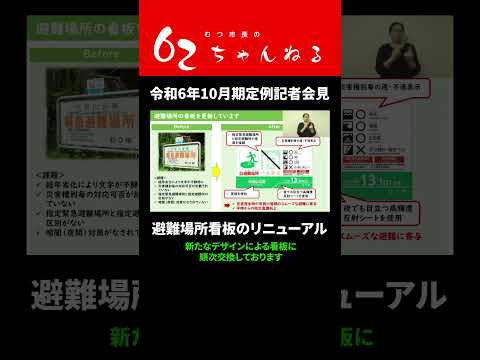 ピラカンサの低木、花、果実、鳥を引き付ける常緑の葉、庭、冬の餌、寒さを守る