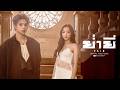 FortFTS ย่ำยี Pain Feat MONICA Official MV