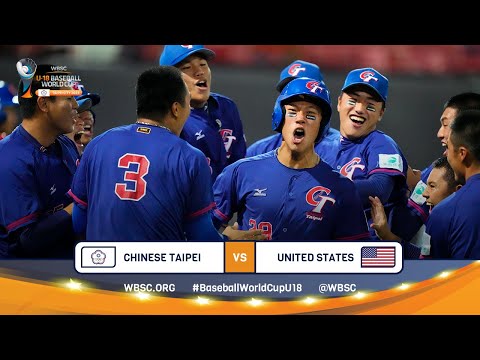 HIGHLIGHTS – Game 36 – Chinese Taipei vs. USA – WBSC U-18 Baseball World Cup