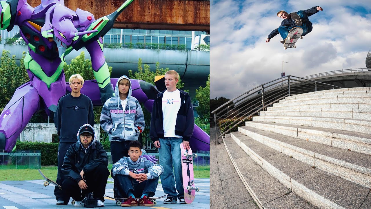 ERASED CREW IN SHANGHAI CHINA