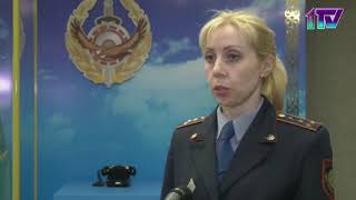 Видео