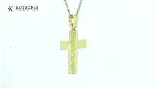 Κόσμημα Κοτσώνης Κόρινθος / Κοσμήματα με την υπογραφή του καλύτερου Ελληνικού εργαστηρίου