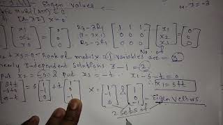 Algebraic multiplicity and geometric multiplicity|Matrices| #m4 #engineeringmathematics #inhindi
