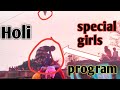 Girls Power Holisong 2022 Matka Dikha Tu Tod Ke Matki Dikha Tu Tor Ke Shorts Whatsappstatus