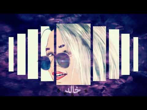 FREE Hard Trap drak x hamza type beat IzI Beats