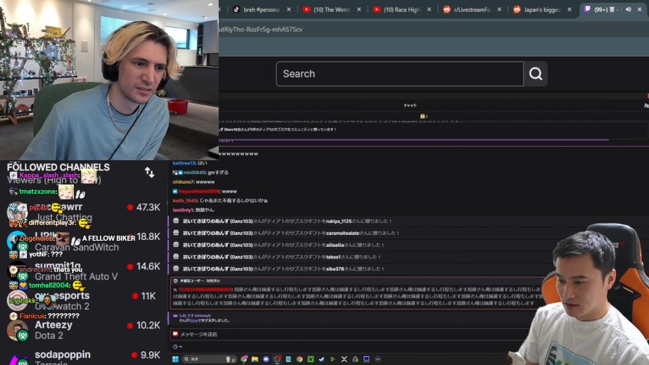 xQc Reacts to Japan's Biggest Twitch Streamer Admits to Cheating on his Wife & Gets Bunch of Subs