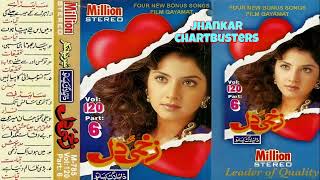Download lagu Million Stereo Zakhmi Dil Vol 120 Part 6 mp3 Download lagu Million Stereo Zakhmi Dil Vol 120 Part 6 mp3