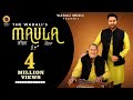Maula Legendary The Wadalis Lakhwinder Wadali Ustad Puran Chand Wadali Wadali Brothers