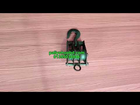 Product Video
