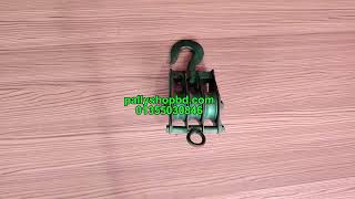 Product Video