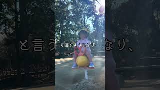 HSC気質の強み# #育児 #vlog #HSC#日常vlog #子育てママ