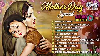 Download lagu Maa Ke Liye Songs 💕 | Heart Touching Bollywood Songs | Emotional Bollywood Maa Songs mp3