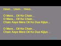 O Mere Dil Ke Chain || Kishore Kumar Full Hindi with Lyrics ||