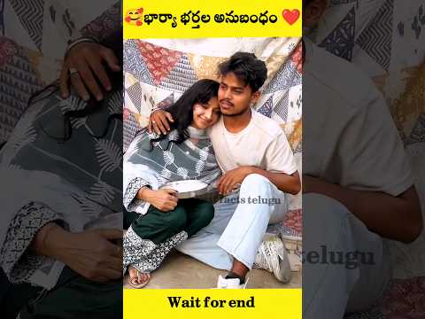 Most Interesting Facts In Telugu ✨ Amazing Facts In Telugu #amazingfacts #telugunews #telugu #facts Teluguvoice