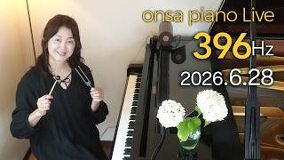 Download lagu onsa piano Live｜ソルフェジオ周波数 396Hz x  ヒーリングピアノ｜Yumi Nanatsutani 七ッ谷ゆみ mp3
