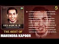 Best Hits Of Mahendra Kapoor Full Album 2022