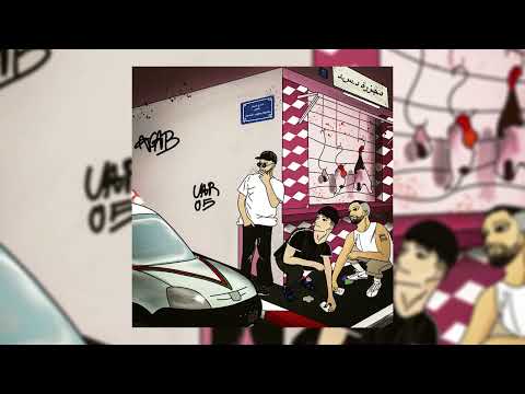 UNCLE VATO ft. DIIB x KIRA7 - KUFA (Visualizer) Prod. ToxiBeats