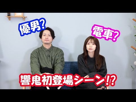 秋山依里の華麗なる復帰：グラビア、水着、そして仮面ライダー響鬼の伝説が蘇る！ | D-LIVE