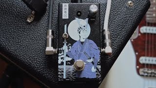 Video thumbnail for Ground Control Audio - Tsukuyomi Midrange Booster Demo by Pedalboard of the Day