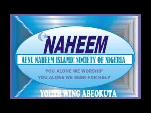 Asalatu Prayer | Aenu Naheem