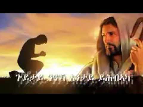 download lagu mp3 mp4 Dilet, download lagu Dilet gratis, unduh video klip Dilet