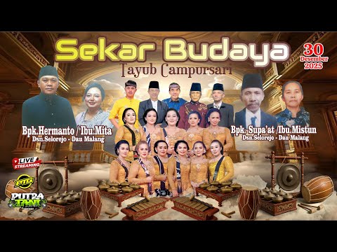 SEKAR BUDAYA HAJAT: BPK. HERMANTO / BPK.SUPA'AT - SELOREJO DAU