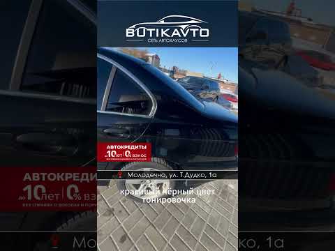 фото bmw 5 серии iv (e39) рестайлинг 0