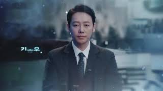 Download lagu Kdrama intro : Find Me In Your Memory mp3