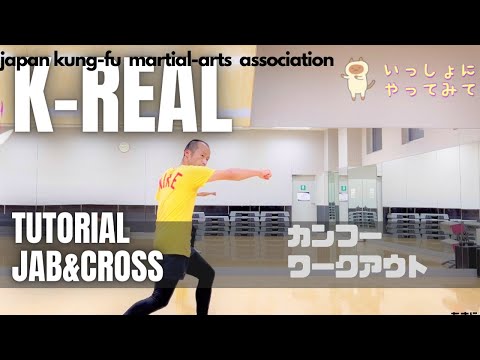 【最速最強ジャブクロス】40代50代二の腕引き締め最高の方法＆ストレス解消