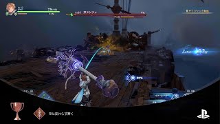 GRANBLUE FANTASY: Relink_20240211214801