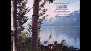 Heritage Instrumentals - Precious Lord (1978)