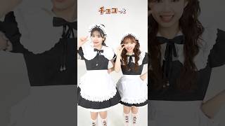 ひとぴよ🍫❤️💚