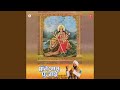 Maiya De Narate Aa Gaye