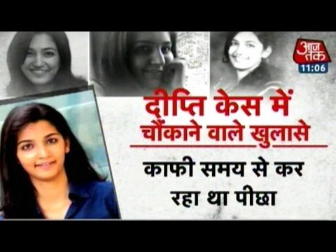 Five Arrested In Dipti Sarna Kidnapping Case