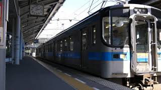 JR7000系予讃線高松駅発車シーン2019年8月（7024+7008）【4K・バイノーラル録音BME-200】）