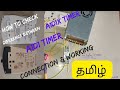 How To Check A1D1X Timer How To Work Set Time Delay Difference Between A1D1 A1D1X Timer